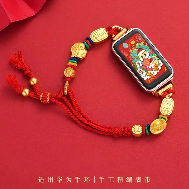 IBOANN 987nfc66proband 145210mm