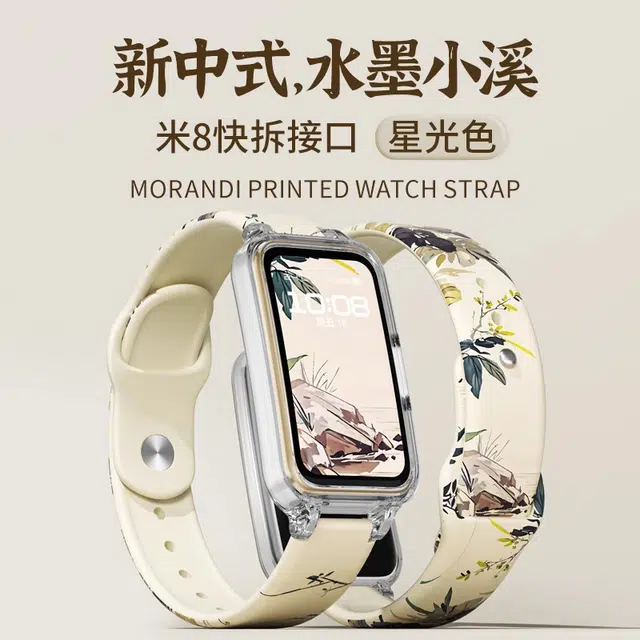 IBOANN 9876Proband