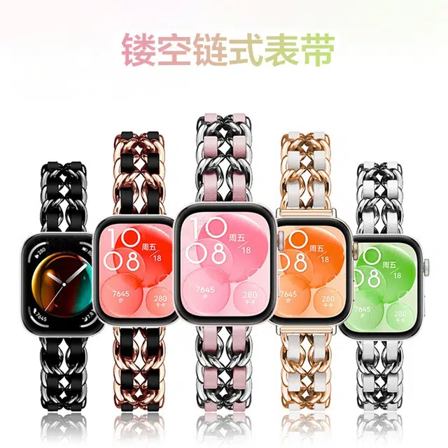 IBOANN watchfit3fit2fit1fit new