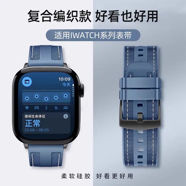IBOANN S10987654UltraSE