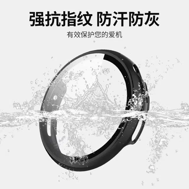 IBOANN vivo Watch5vivo5PC