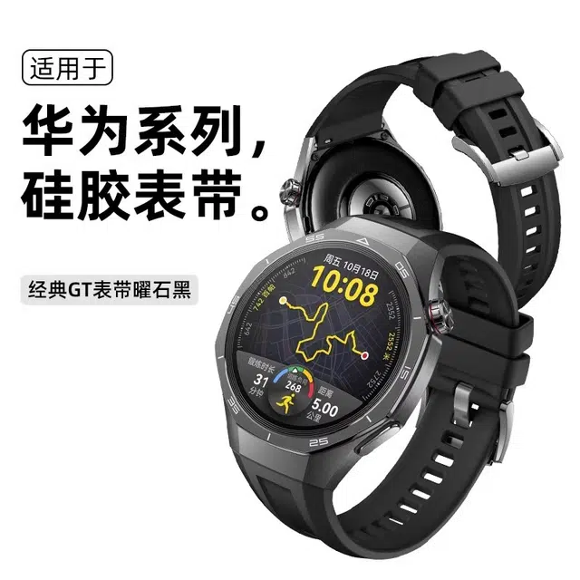 IBOANN gt5proWATCH GT5PRO 22mm46mm