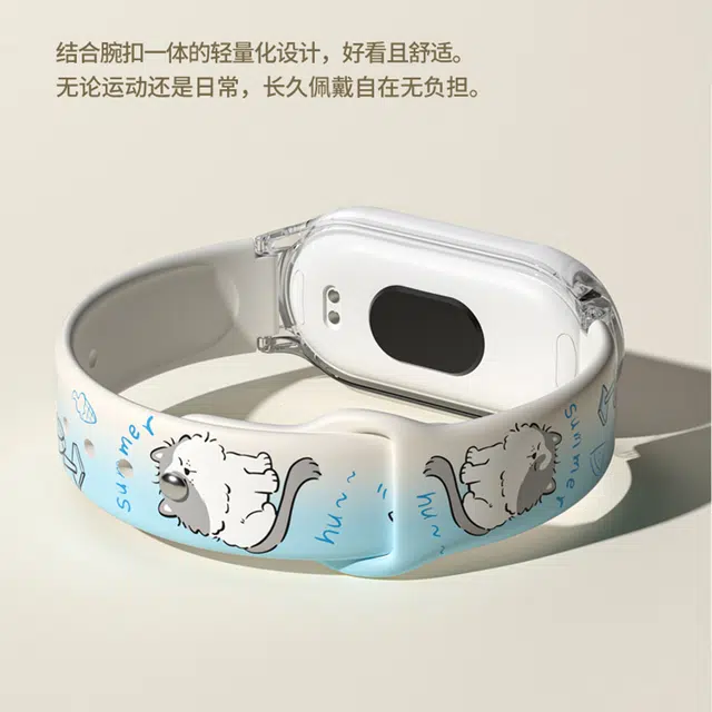 IBOANN 9876543 12mm