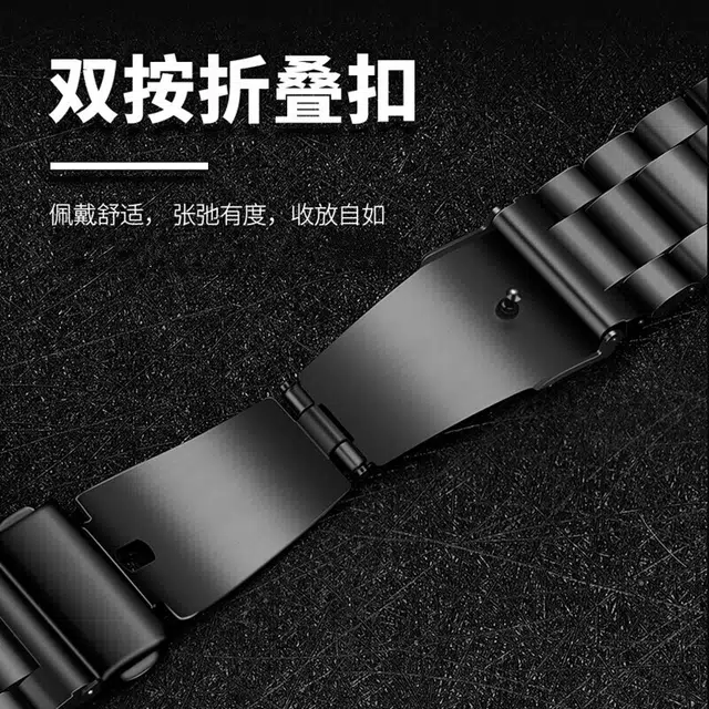 IBOANN gear watch3gear s3S2sport s4 2022mm