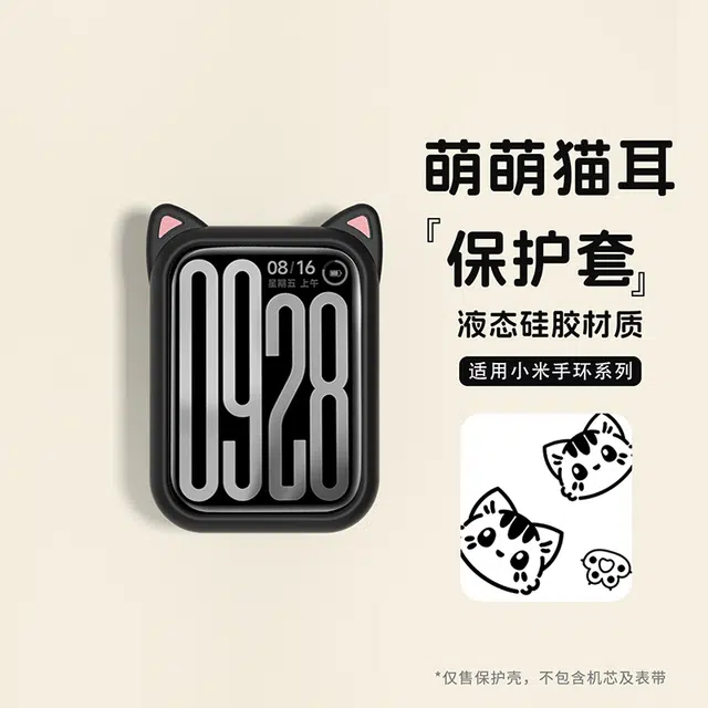 IBOANN 9Pro8Proband9Pro