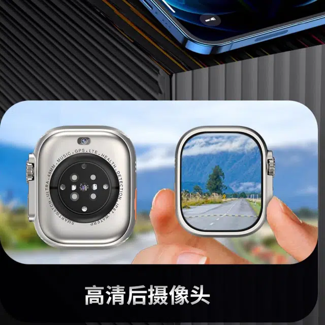 KUCRE app