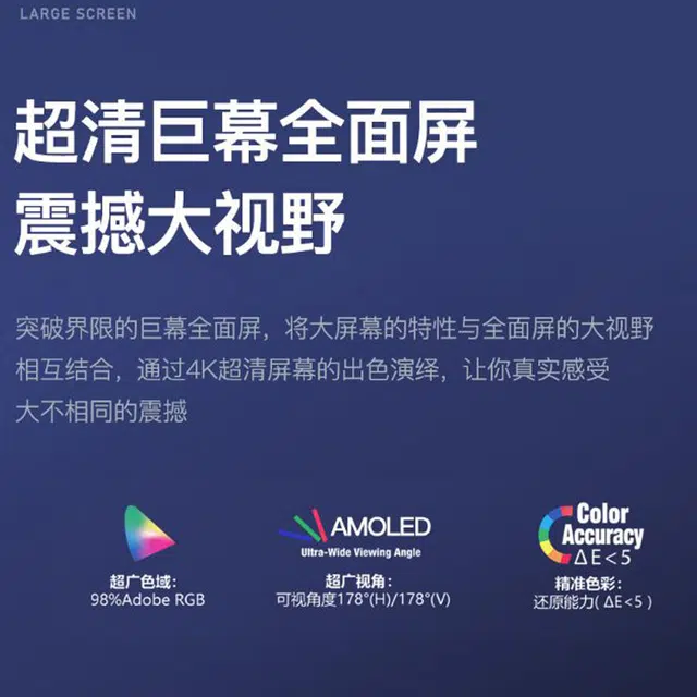 KUCRES264GWiFiAPP