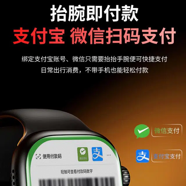 KUCRE app