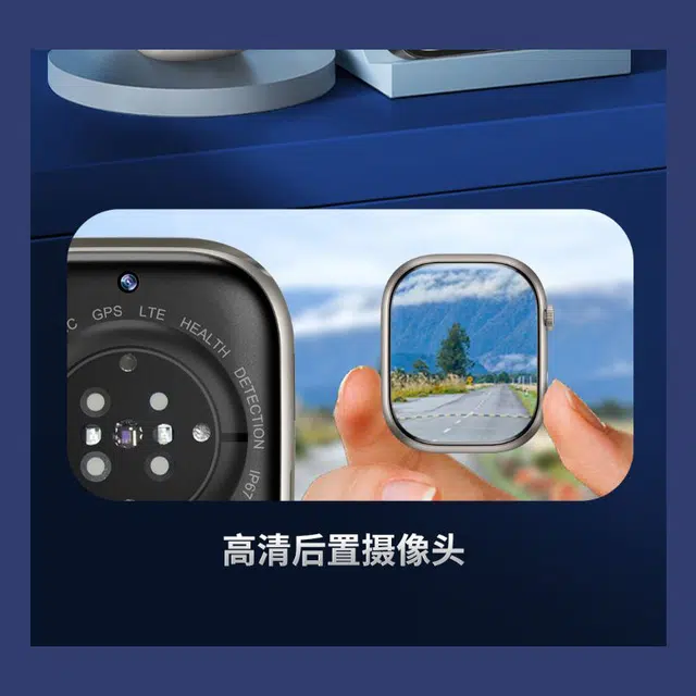 KUCRES264GWiFiAPP