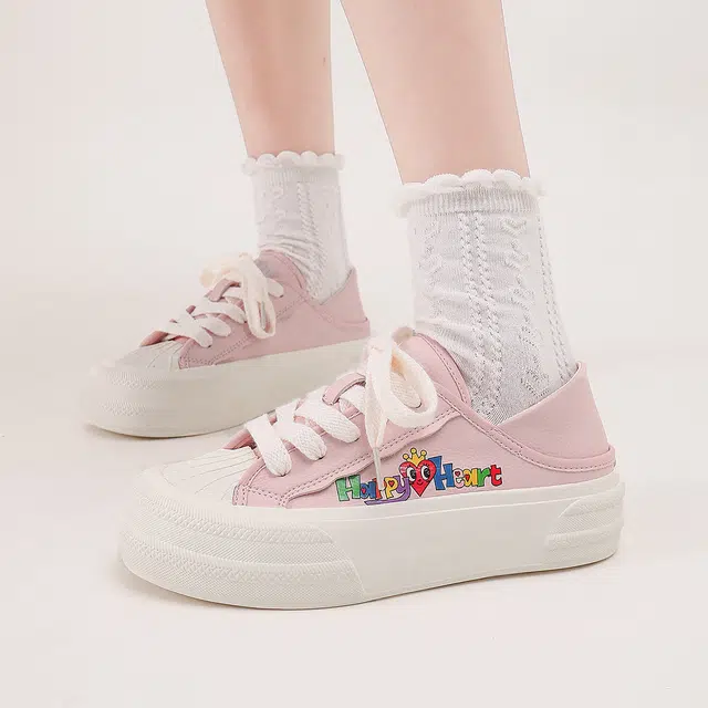 SEMIR