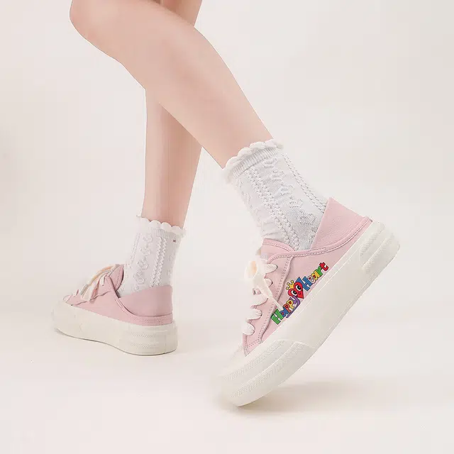 SEMIR