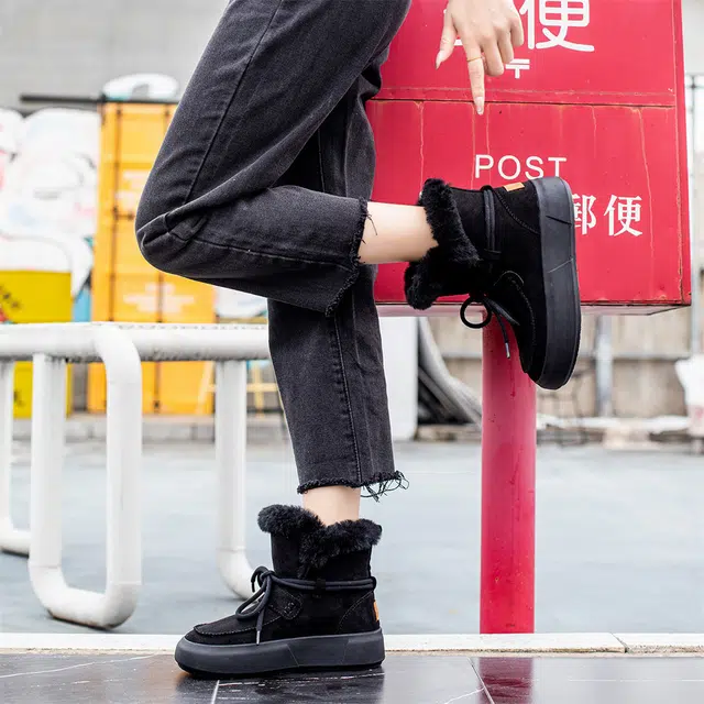 SEMIR