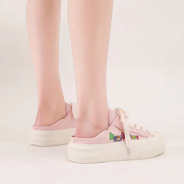 SEMIR