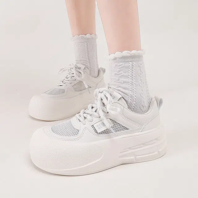 SEMIR