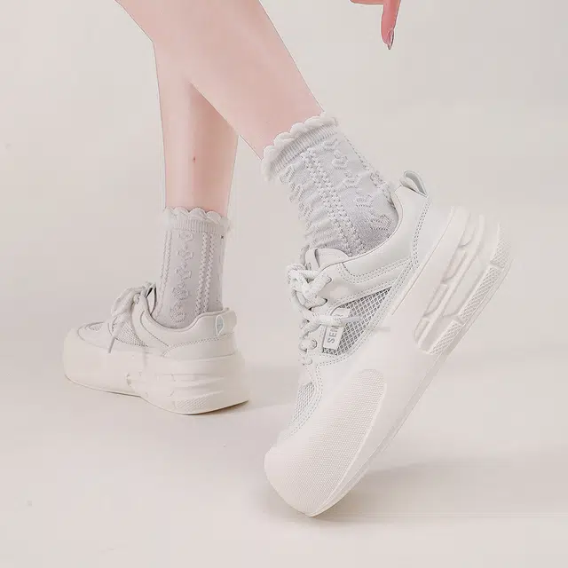 SEMIR