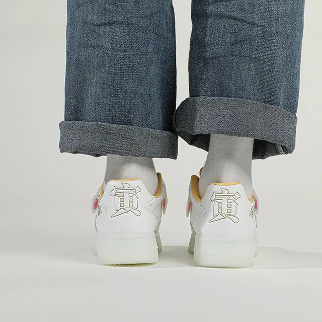 SEMIR