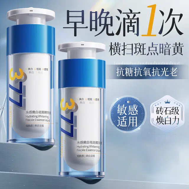 377 30ml