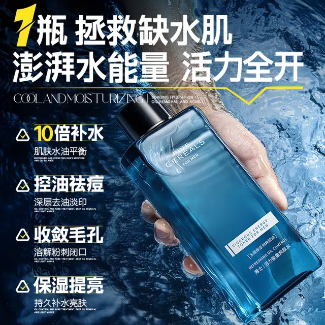 500ml