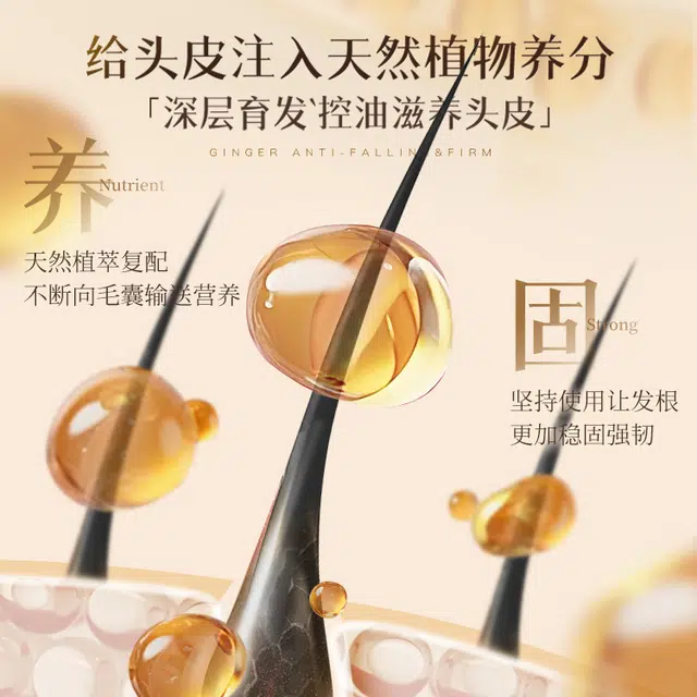 500ml