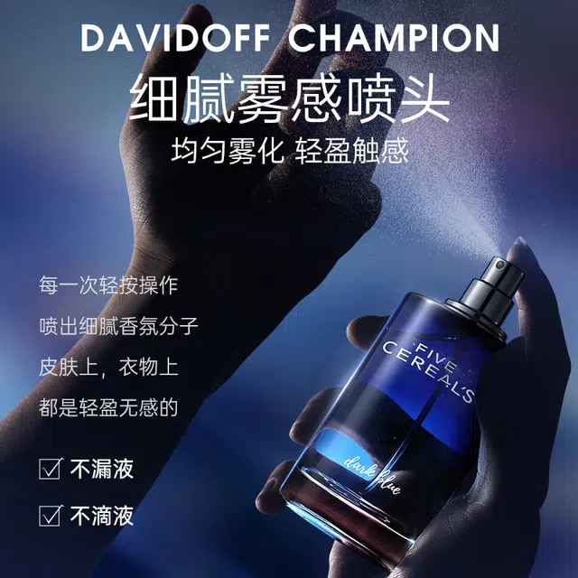 EDT