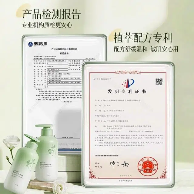 500ml