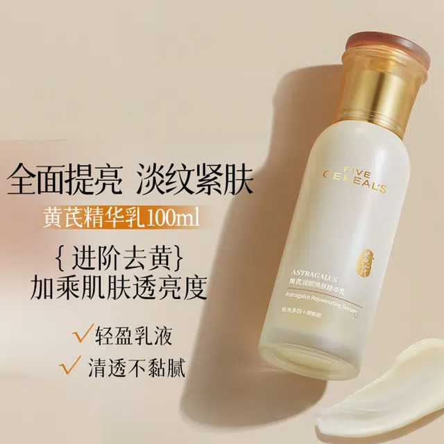 120ml+100ml