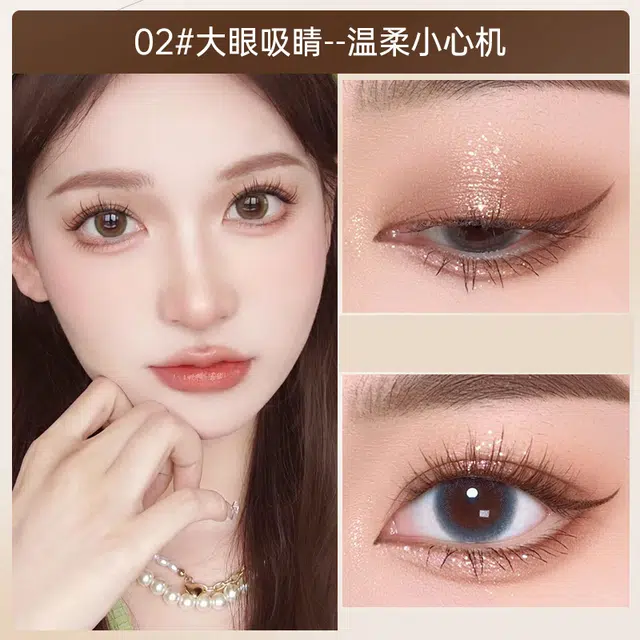 韩方五谷 不晕染防水防汗持久不脱色速干极细 眼线笔
