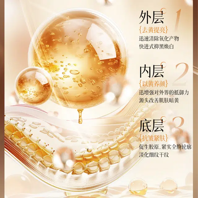 120ml+100ml