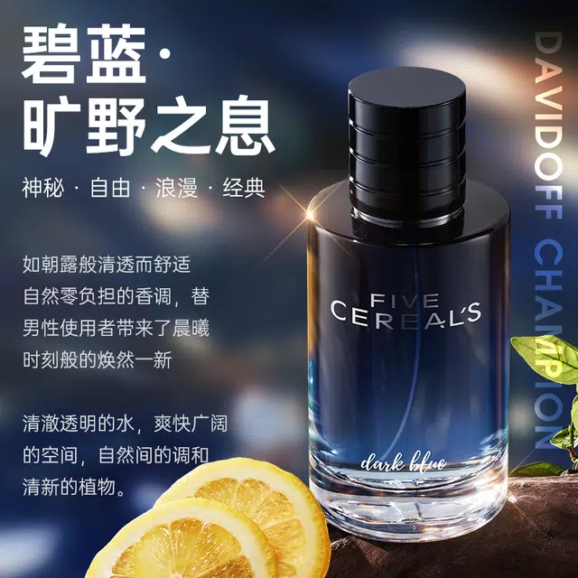 EDT