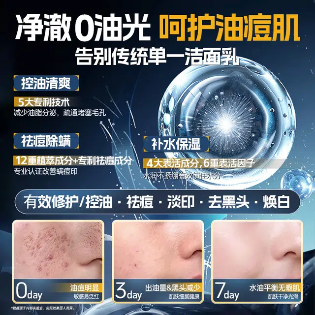 B5 500g