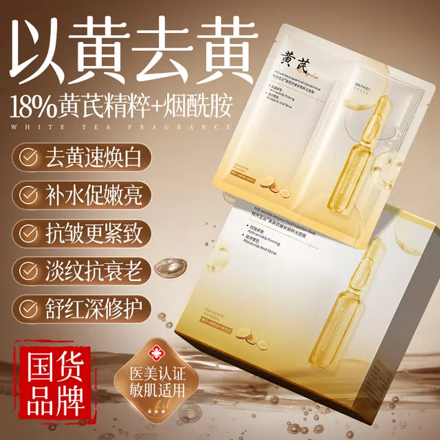 120ml+100ml