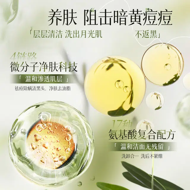500ml