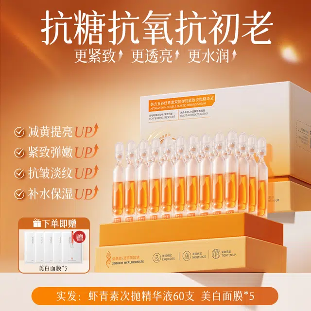 1.5ml*30