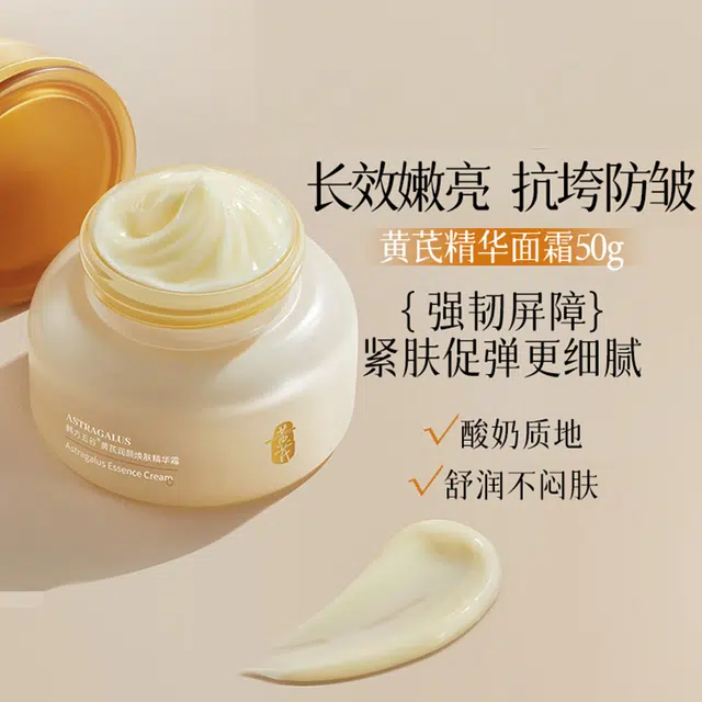 120ml+100ml