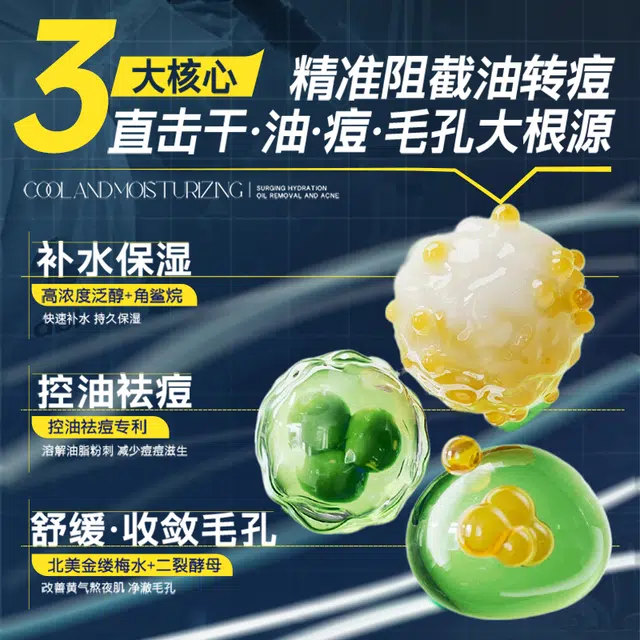 500ml