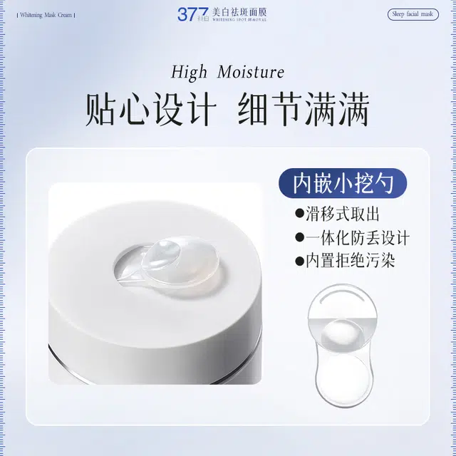 100g