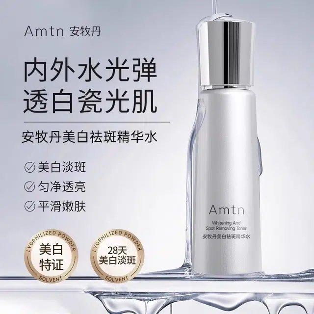 120ml