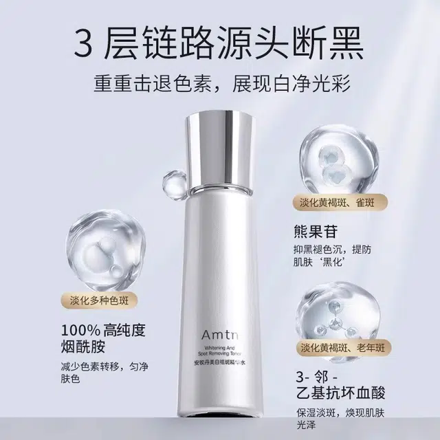 120ml