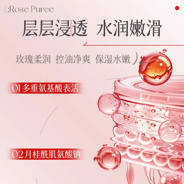 米云 清洁泥膜氨基酸洁面套装组合 深层清洁祛痘补水保湿控油去黑头收缩毛孔