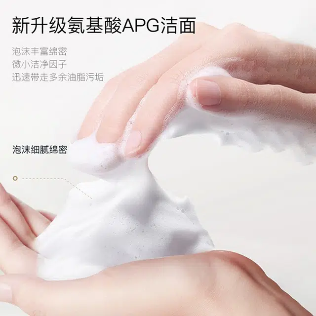 150ml+150ml