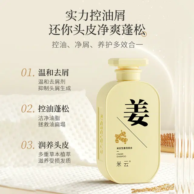 100ml