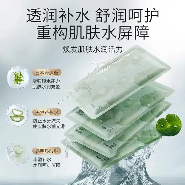 120ml+100g+7