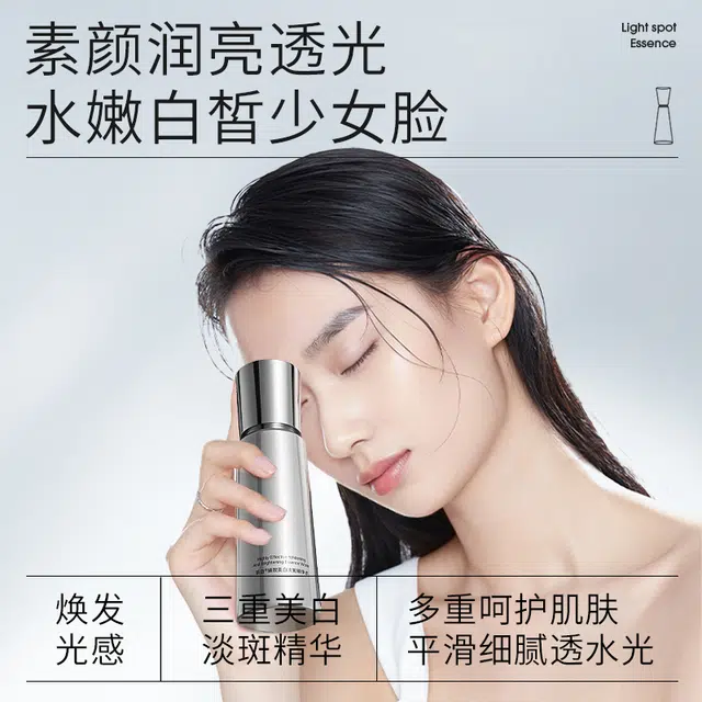 120ml+100g+7