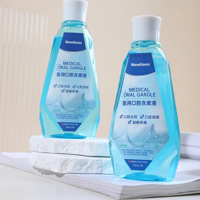 200mL