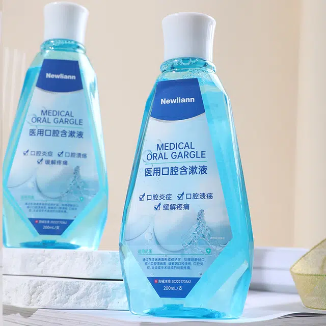 200mL