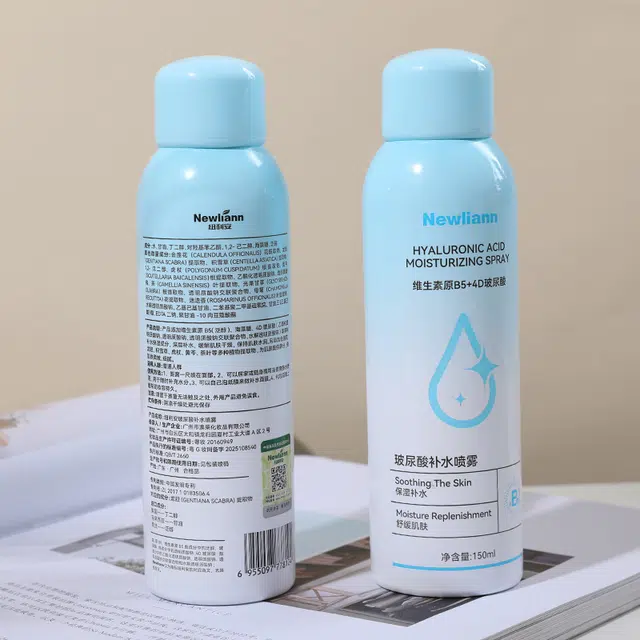 150ml