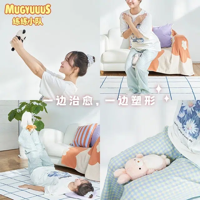 Sonny Angel MUGYUUUS