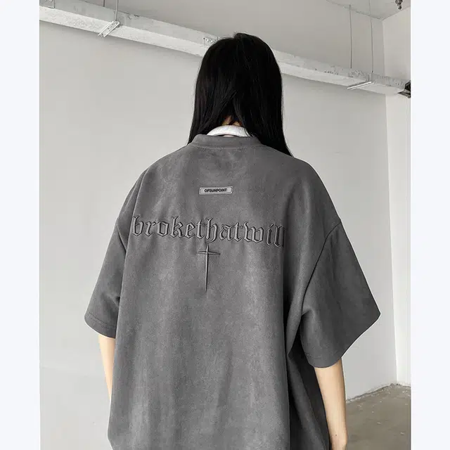PAINT STAIN T