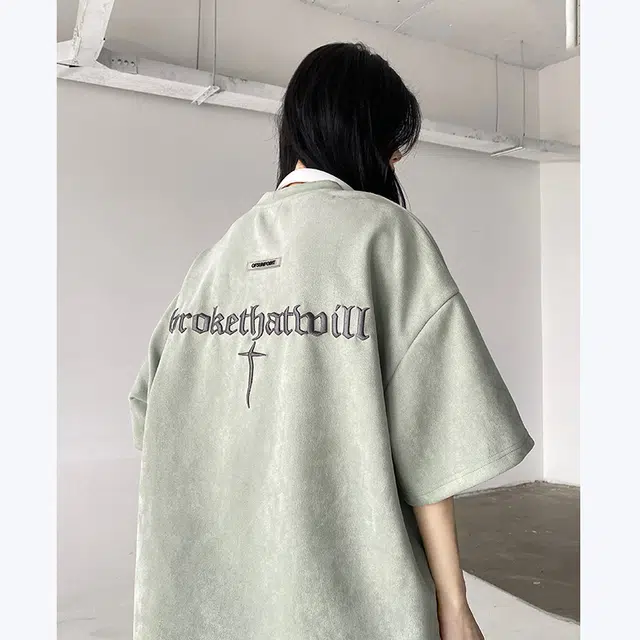 PAINT STAIN T