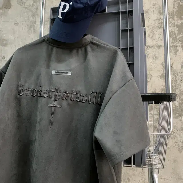 PAINT STAIN T